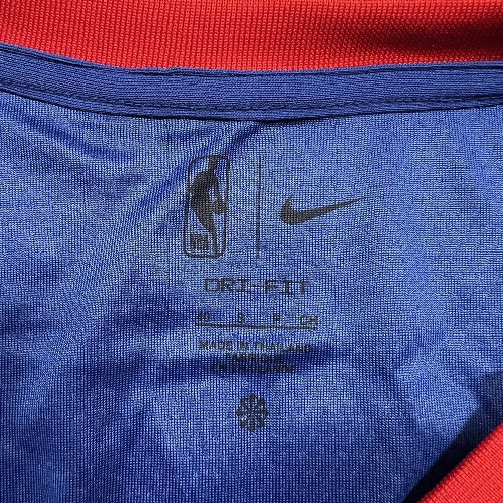 Nike Dri-Fit Sacramento Kings City Edition Smll Jersey 'De'Aaron Fox' FQ4358-497